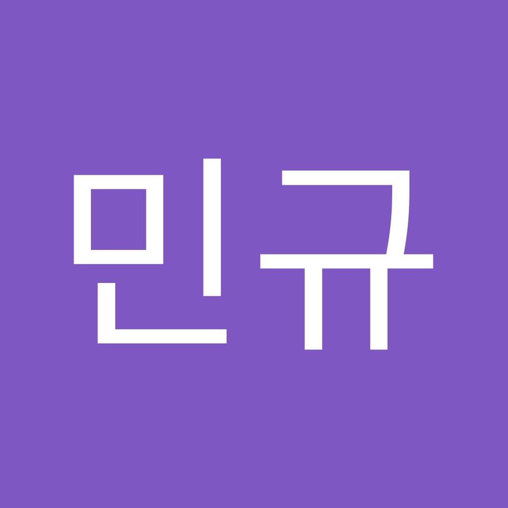 Meet your Posher, 민규